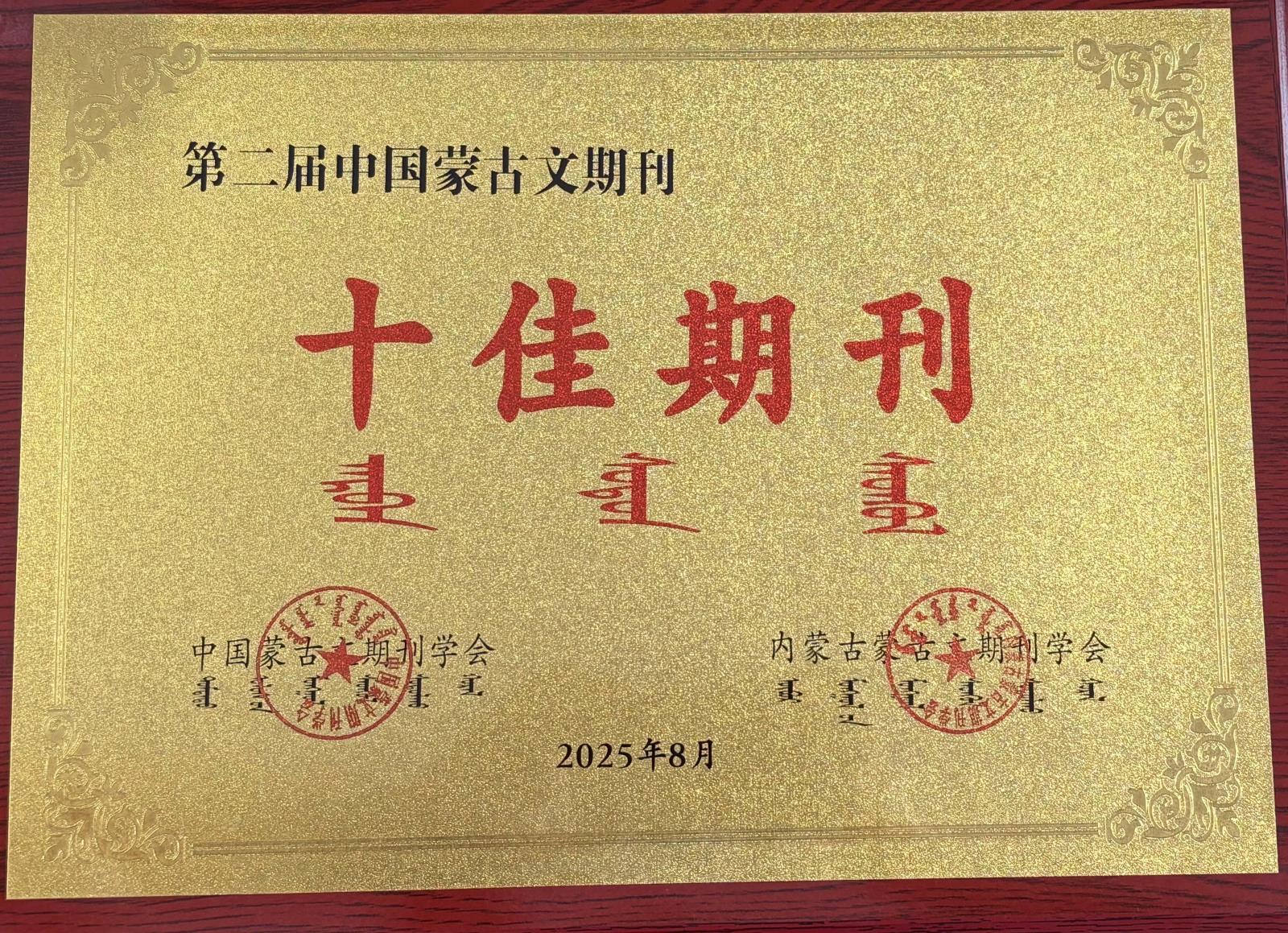 f397cb95d74fbee3a84dd444a75caef.jpg